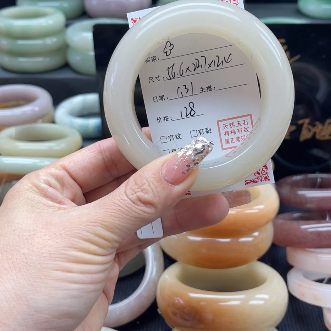 石英质玉我未镶嵌?