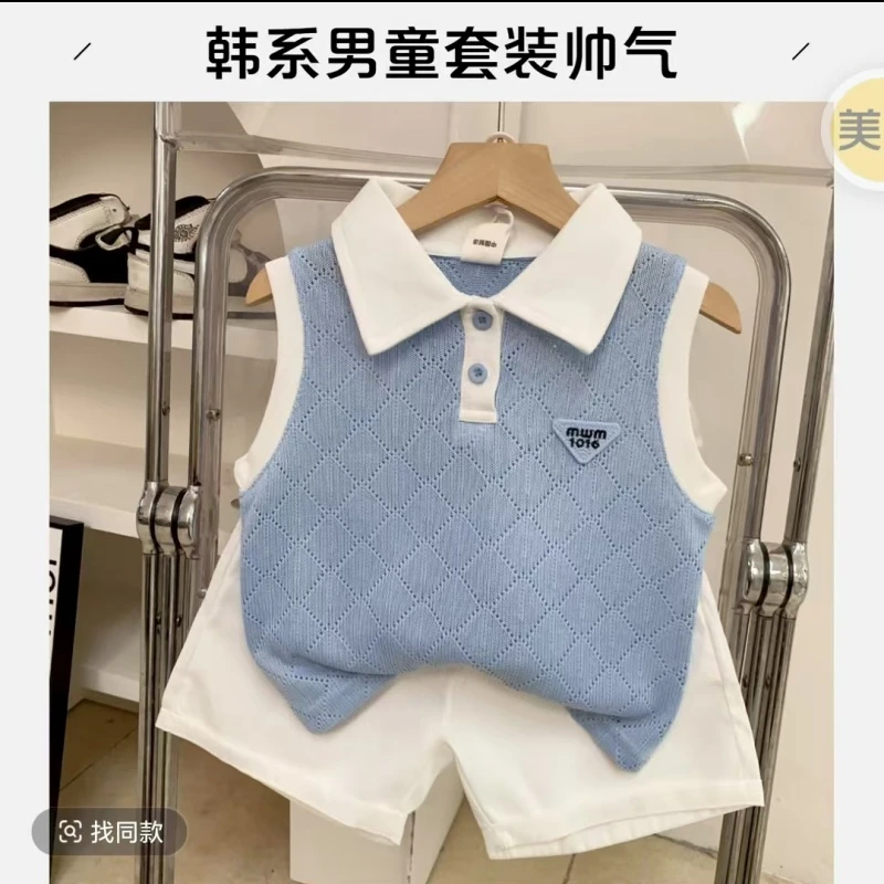 男童夏装2025新款洋气儿童polo无袖两件套痞帅小男孩薄款背心套装