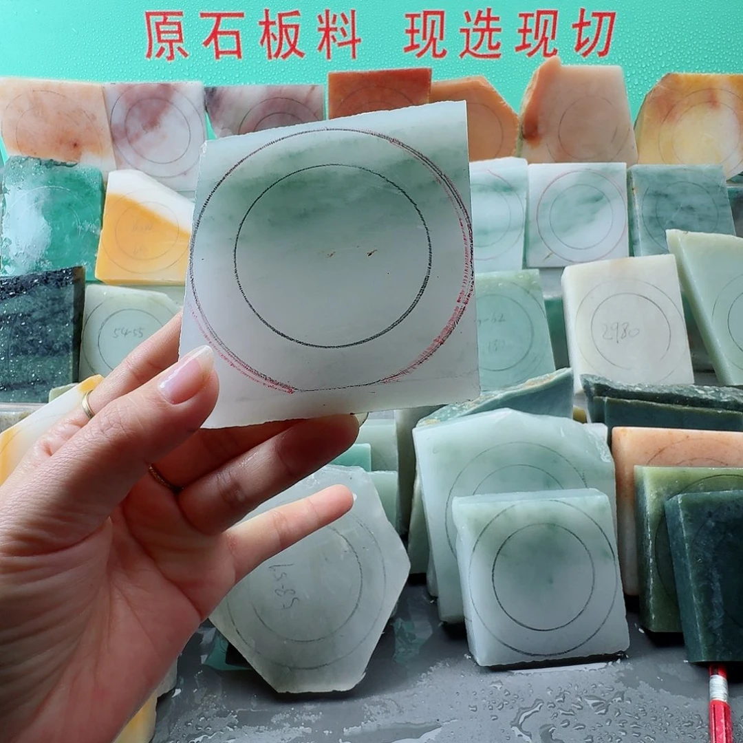 石英质玉（金丝玉）未镶嵌手镯手镯定制