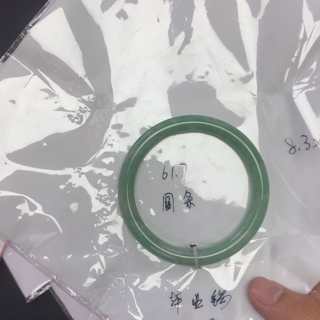 晚****翡翠未镶嵌手镯天然缅甸翡翠手镯