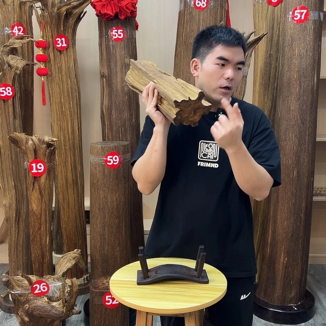 沉香碎屑沉香沉香