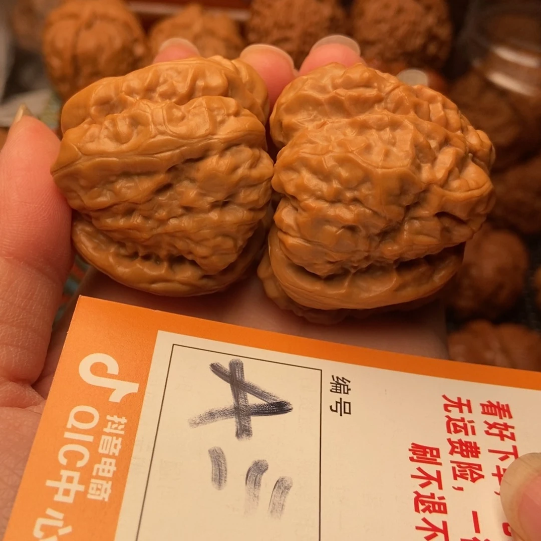 吊坠文玩核桃蛤蟆蛤蟆