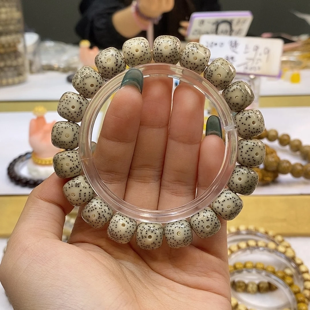 星月菩提吊坠12x11石玉青花瓷