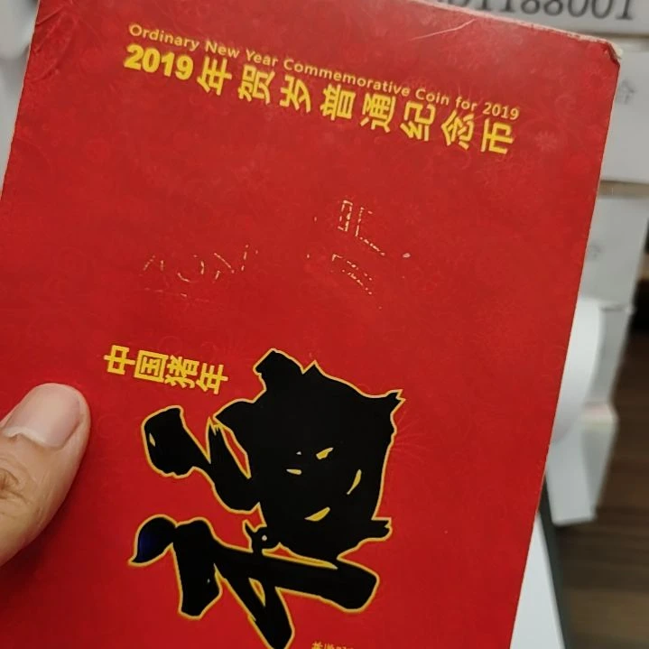铜糖*8001捆88964001捆