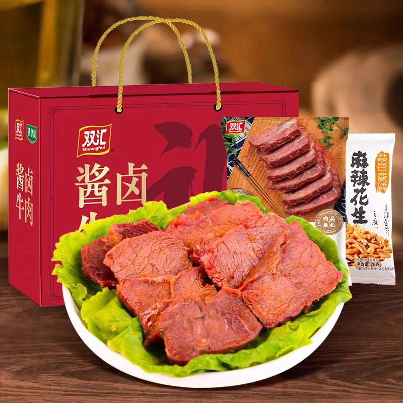 双汇酱卤牛肉1.39kg