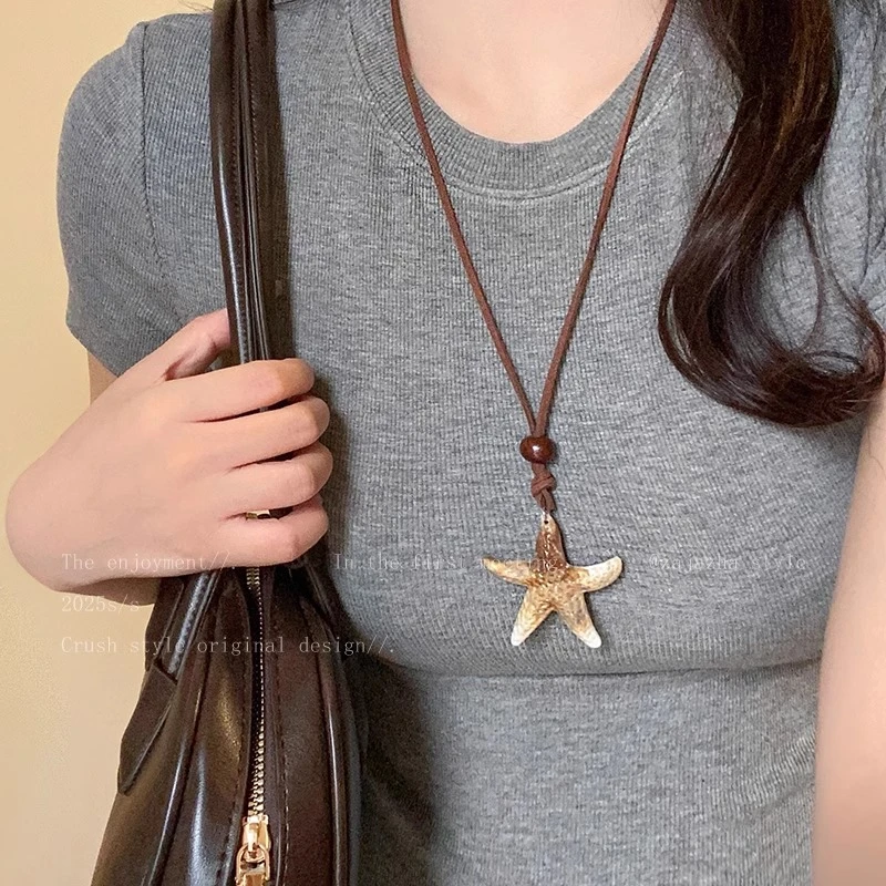 非金属布艺项链 美拉德海星可抽拉长款项链女夏韩系设计感锁骨链