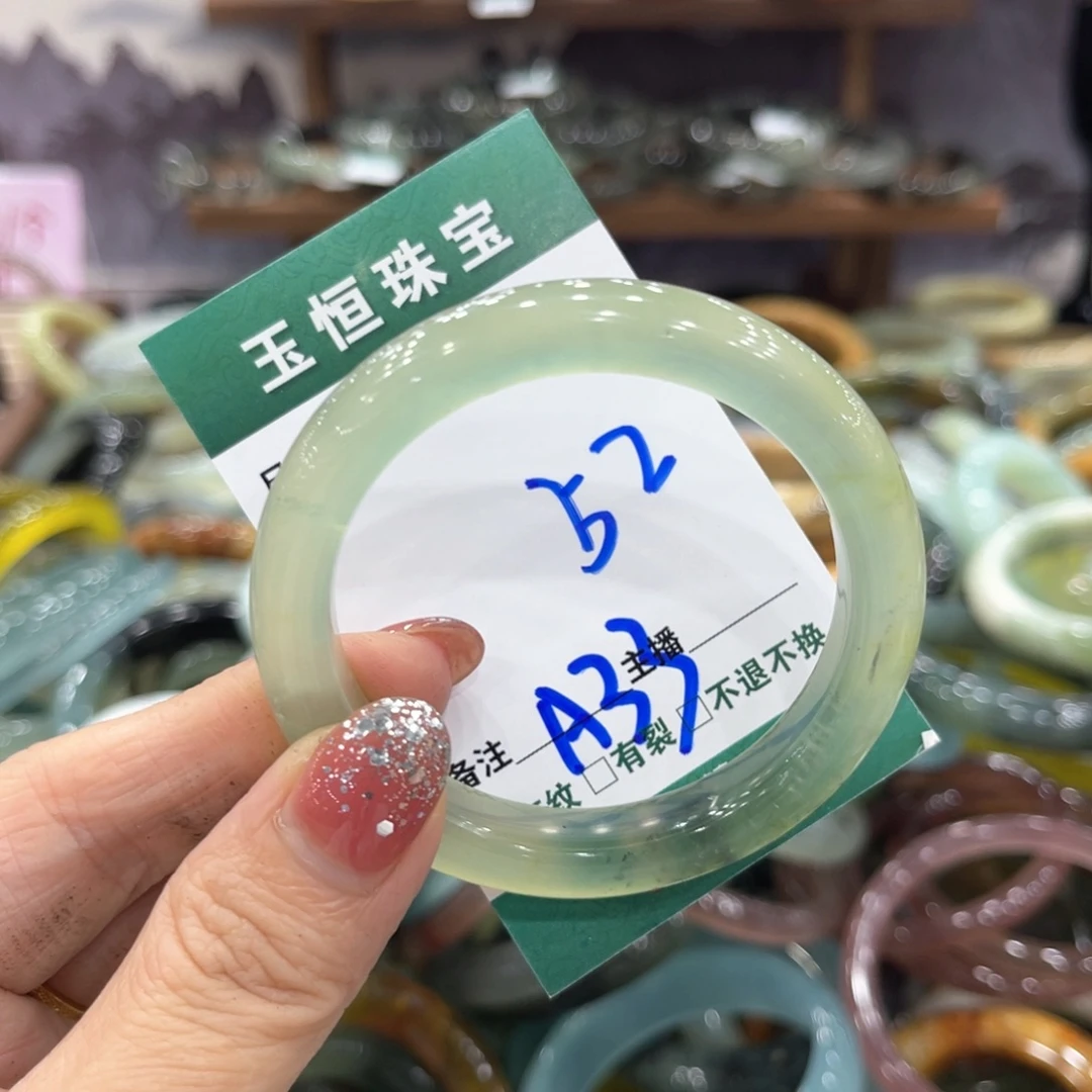 未镶嵌蛇纹石玉手镯手镯