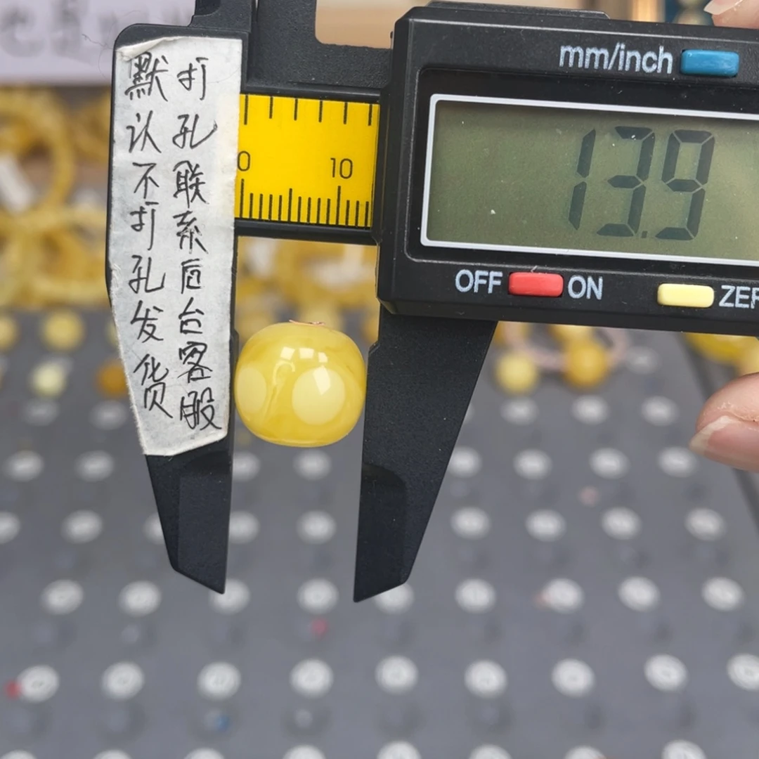 蜜蜡未镶嵌裸石109号