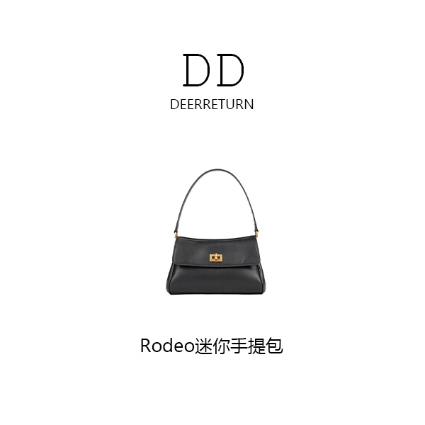 DD【Rodeo手提包】春夏迷你Rodeo手提包原厂层牛皮链条包女士