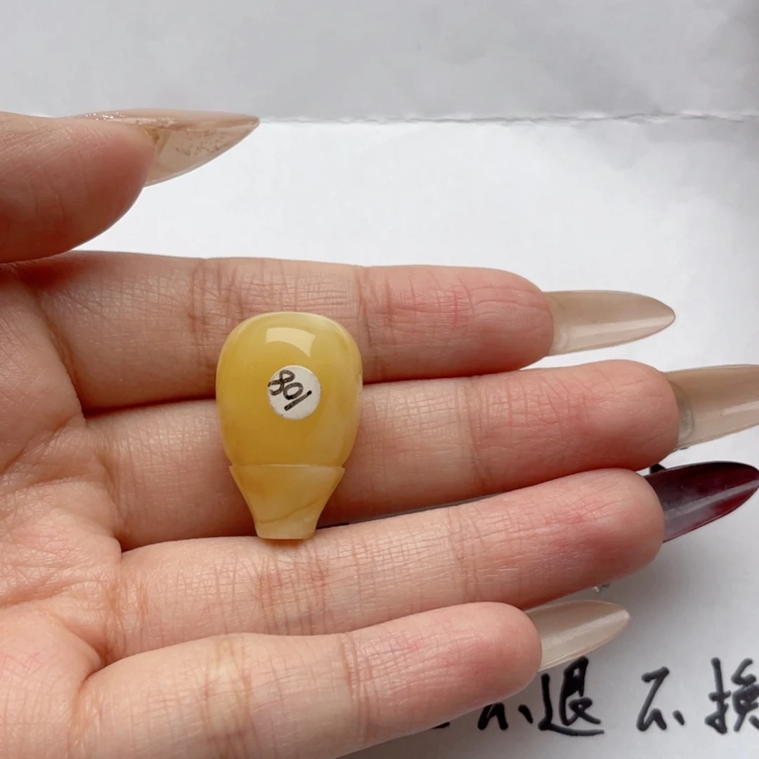 蜜蜡裸石未镶嵌欣欣蜜蜡三通