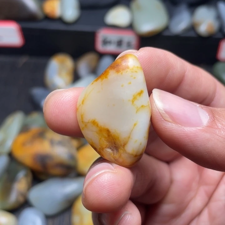 和田玉未镶嵌挂件46