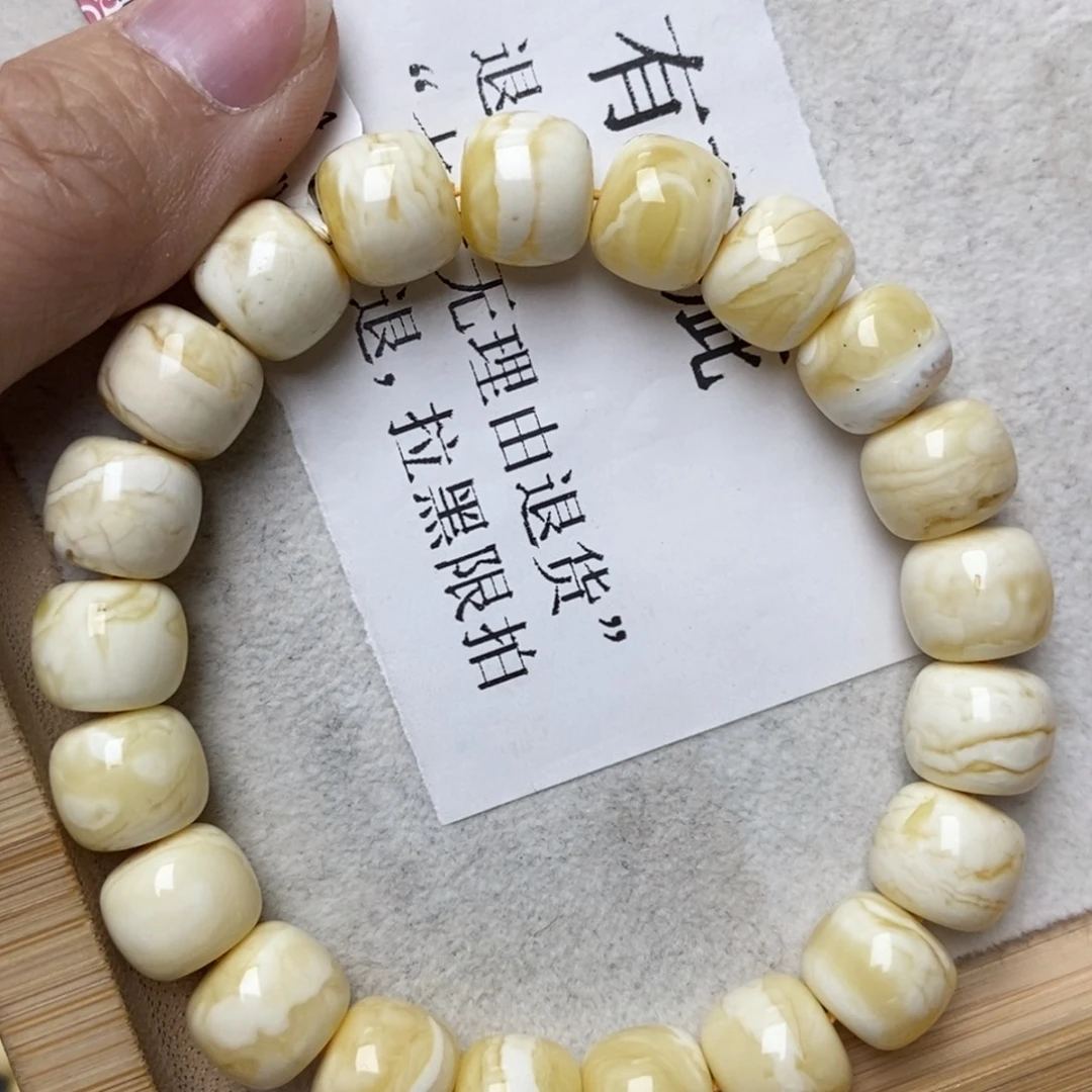琥珀未镶嵌珠宝奇石91