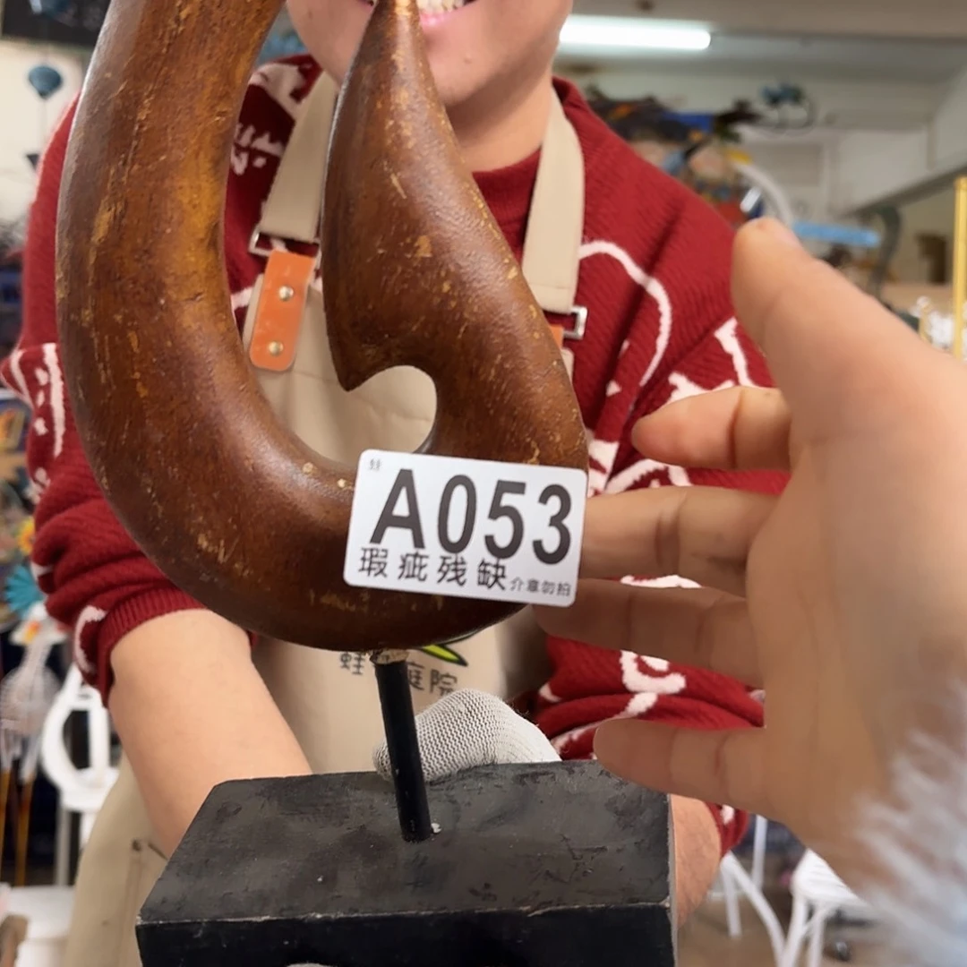 核桃木/黑胡桃（胡桃木）