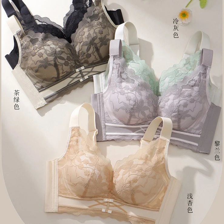 新号炸福利.调整无痕舒适夏季聚拢文胸蕾丝内衣聚拢上托防下垂024