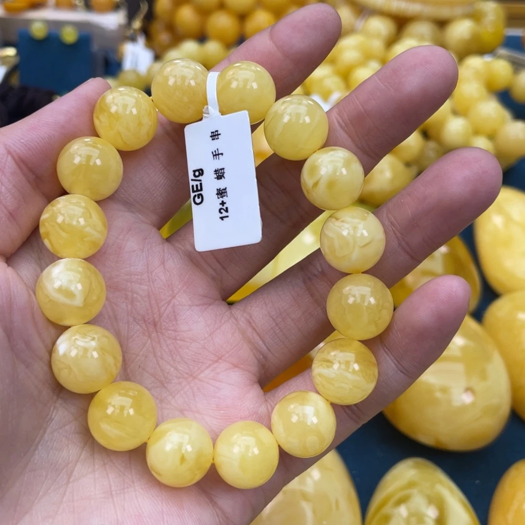 琥珀裸石未镶嵌琥珀蜜蜡w 21