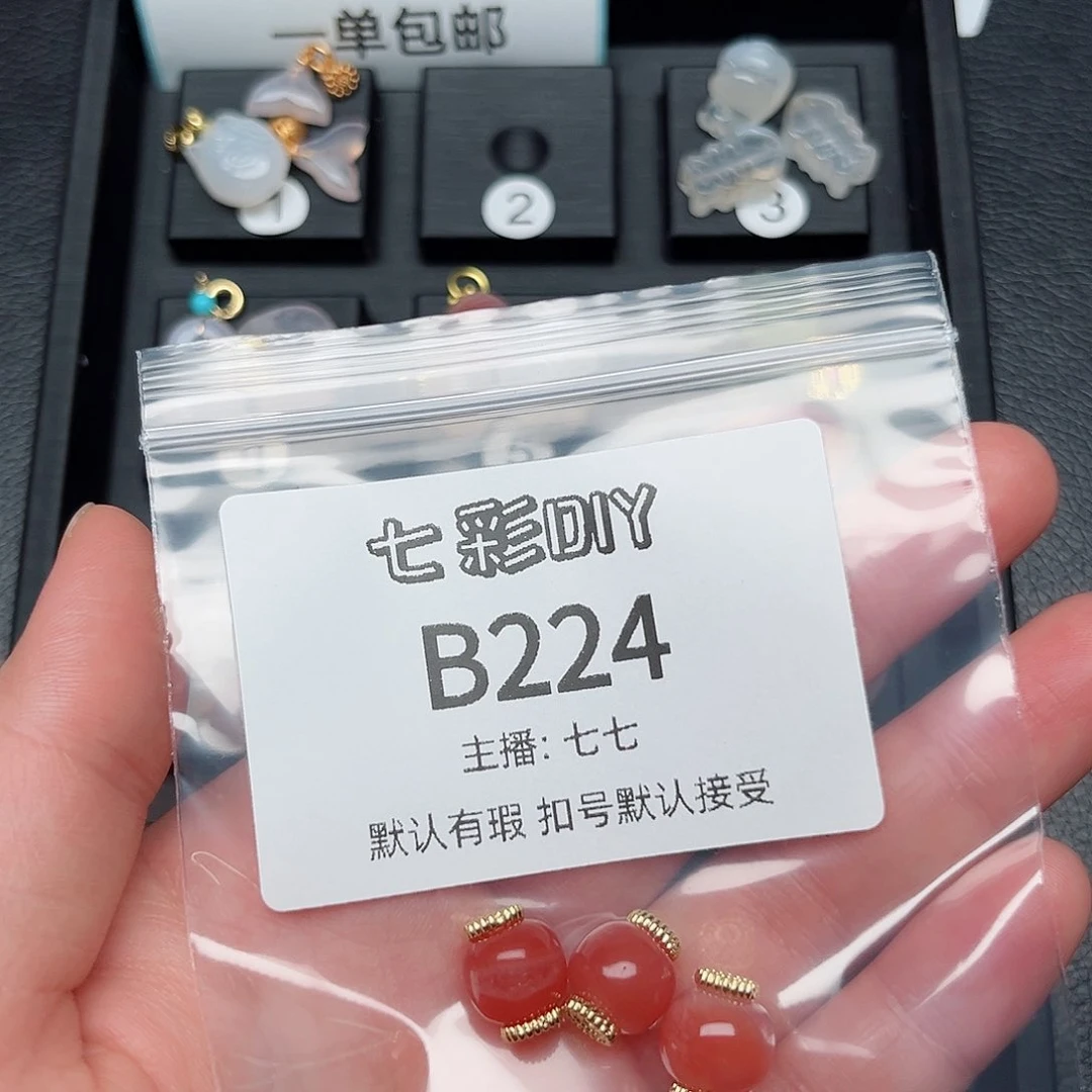 玛瑙/玉髓颈饰合金L****?