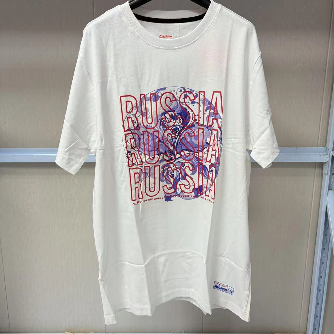 《B品以直播展示为准》李宁夏季男女同款休闲透气T恤AHSN801