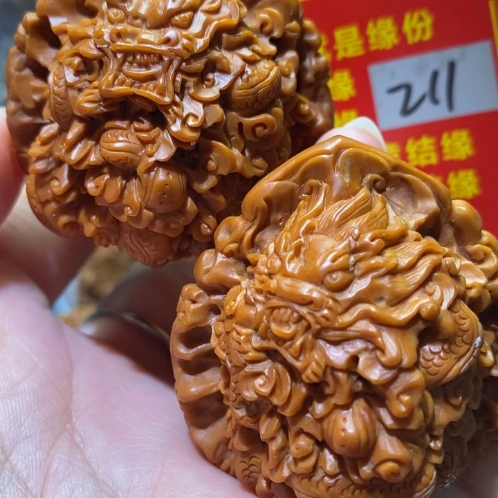 文玩核桃把件核桃核桃