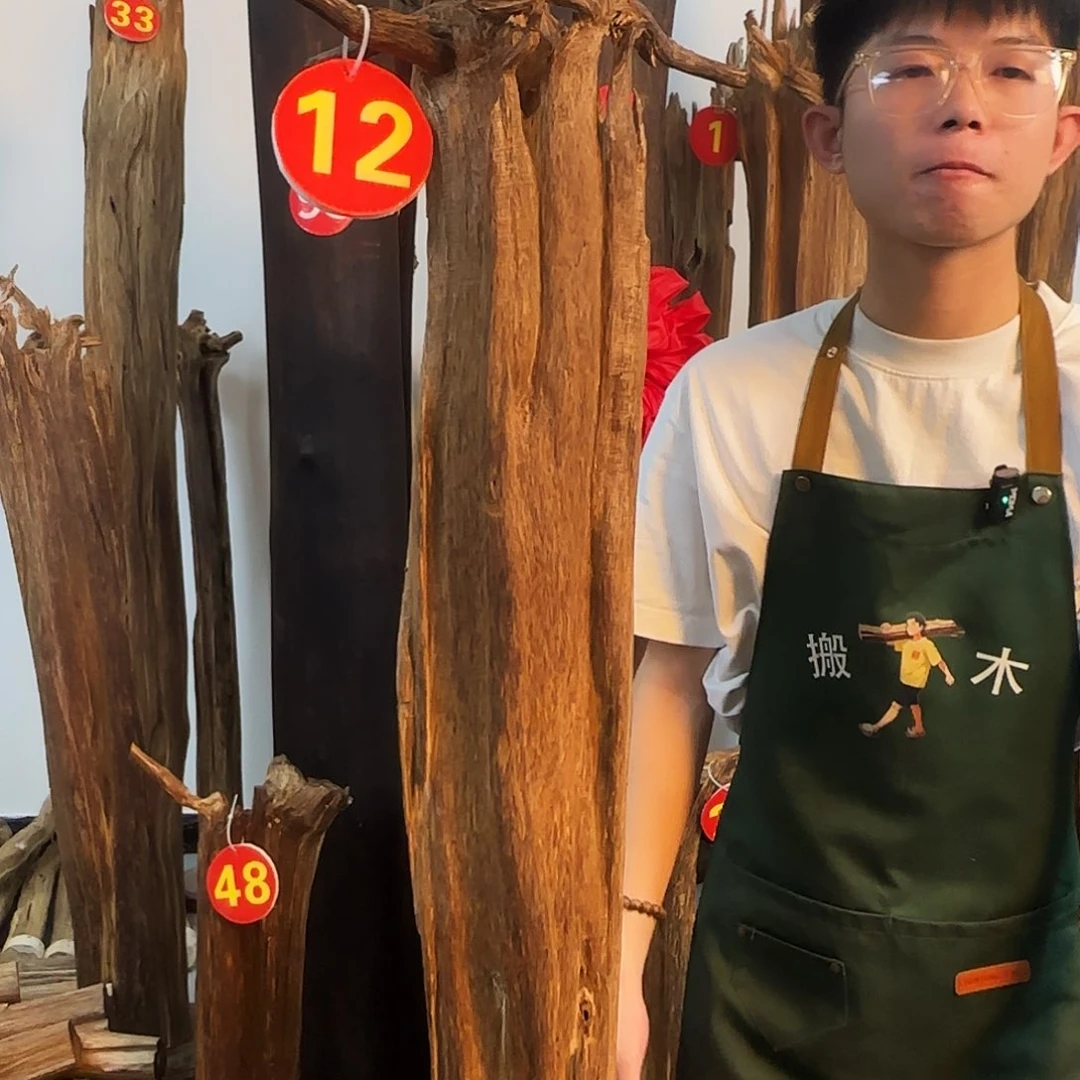 沉香摆件天然沉香原木摆件➕底座