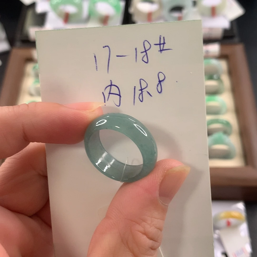 【闪购商品】翡翠戒指未镶嵌1718圈