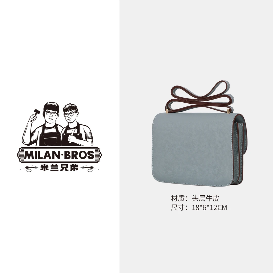 【米兰兄弟】时尚女士头层牛皮单肩斜挎豆腐包ML096