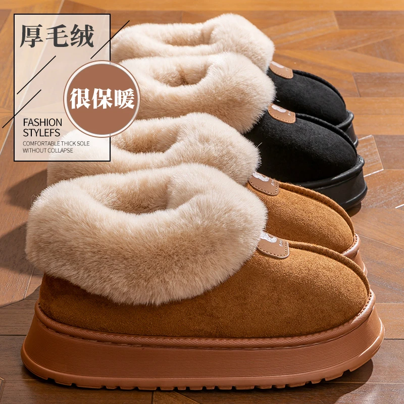 冬天保暖拖鞋女款冬季全包跟雪地靴外穿防滑加绒加厚底棉拖鞋女士