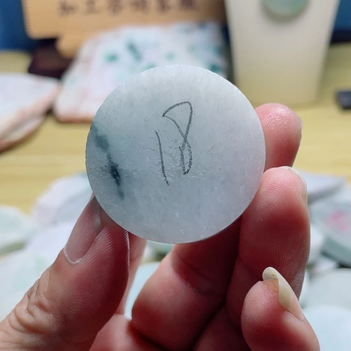 大***海翡翠挂件未镶嵌翡翠