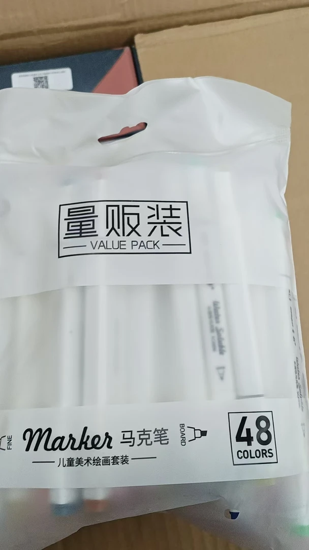 防撞条   马克笔