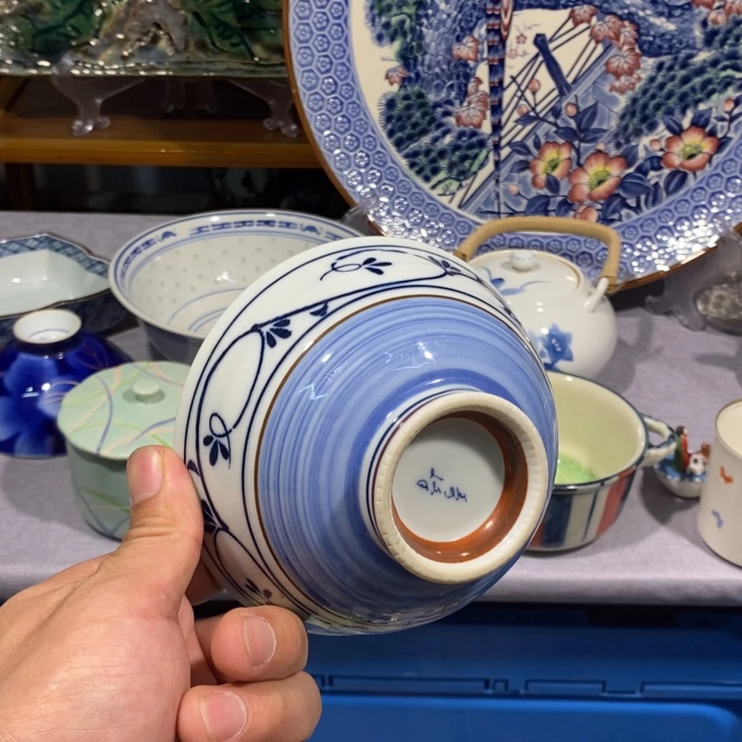 茶盏全场满28元包邮，第125