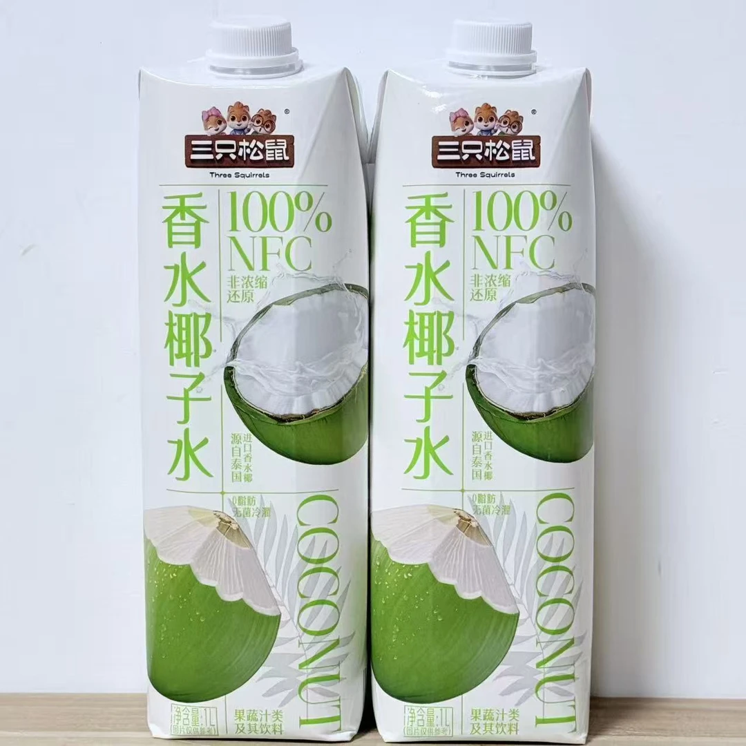 2026-3.7三只松鼠无菌冷灌NFC香水椰子水天然电解质水健康
