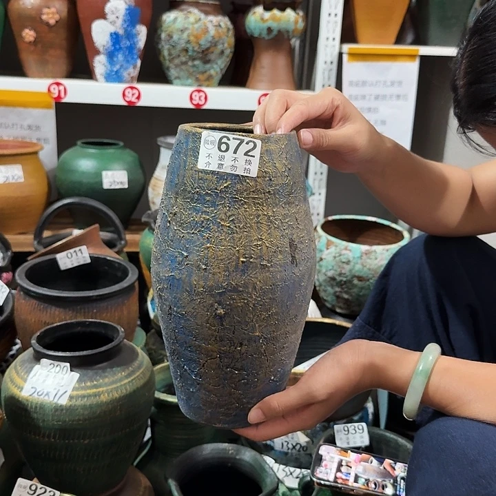 瑕疵金蓝色圆柱默认打孔672