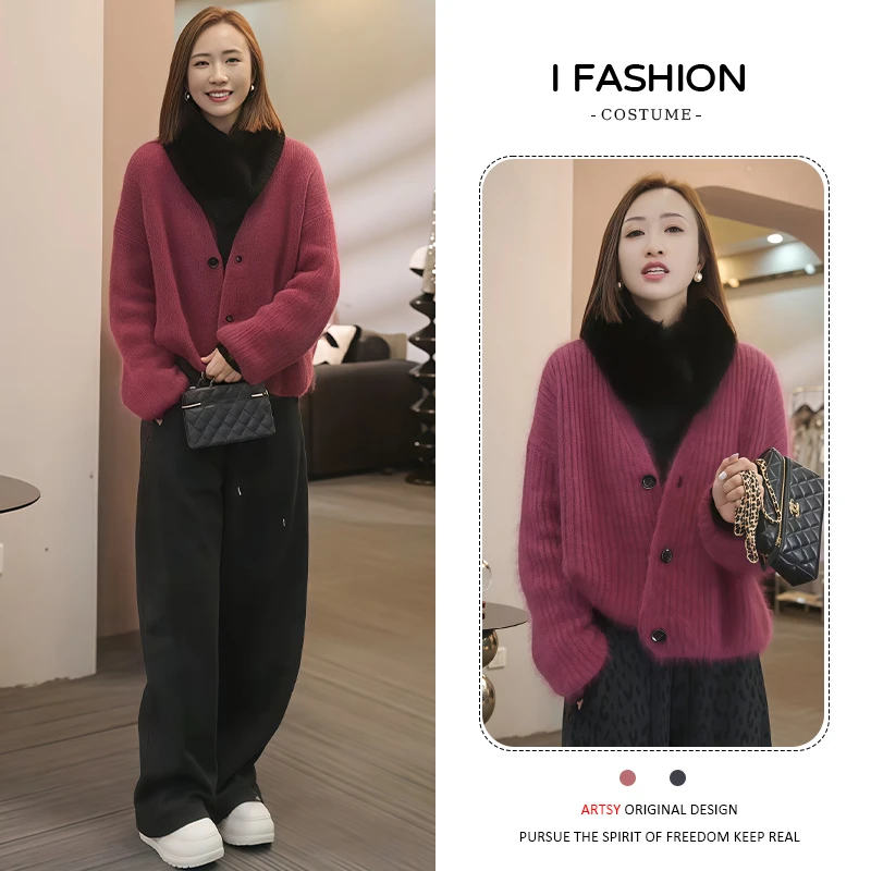 韩版时尚百搭套装女2025年秋冬新款减龄洋气开衫外套阔腿裤两件套