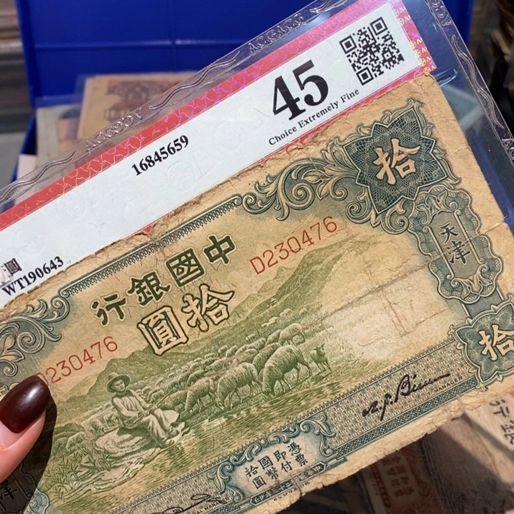 闪购链接8888888888881