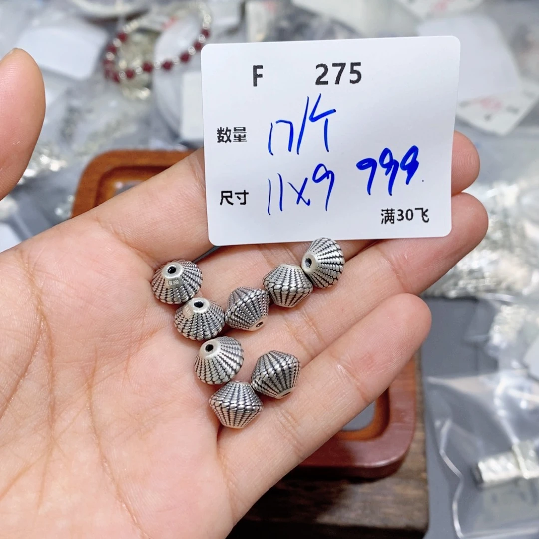 水晶珠宝半成品银S925镶嵌F275