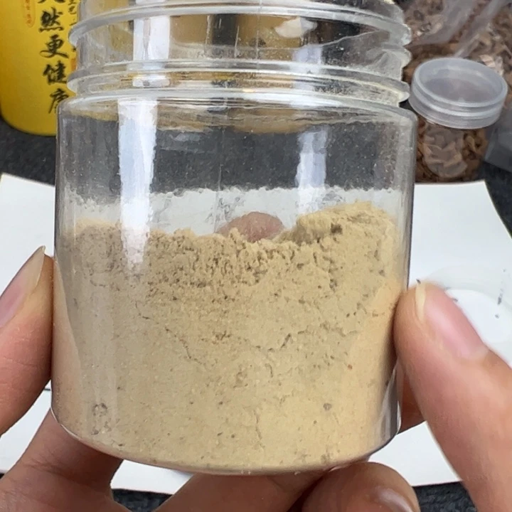 木檀香20g………………………………