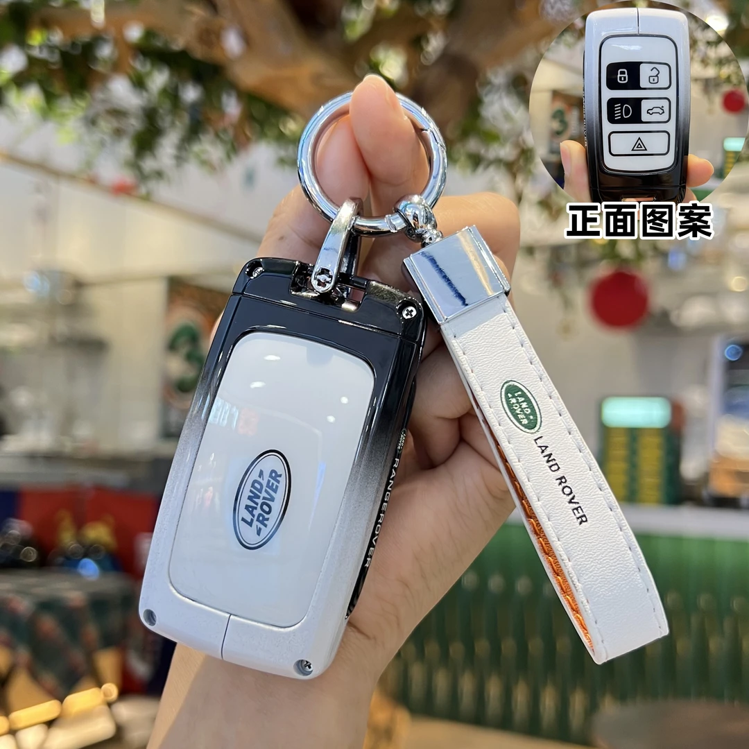 新款路虎钥匙套揽胜极光L壳5车星脉神行者2发现4运动版卫士包扣老