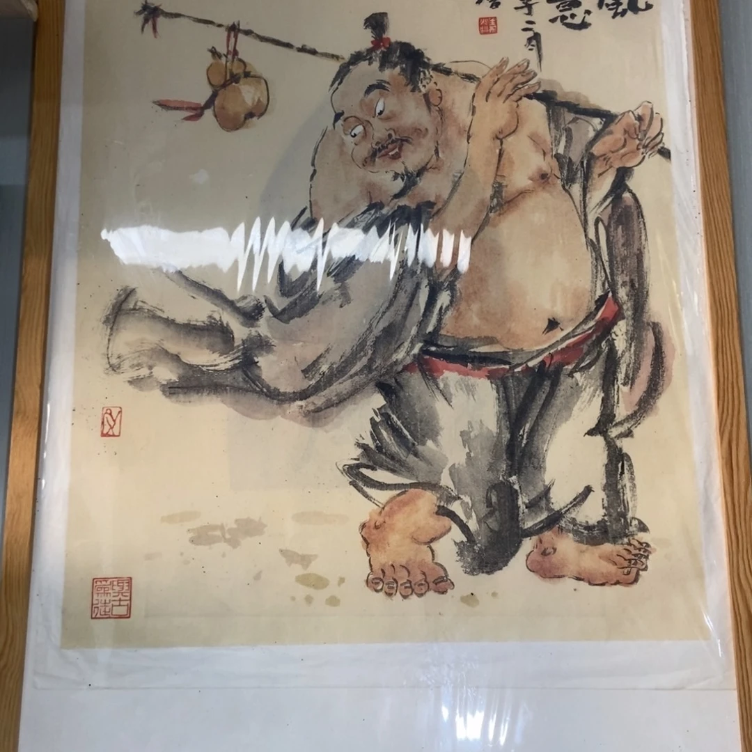 用***3国画墨鱼精品墨鱼精品