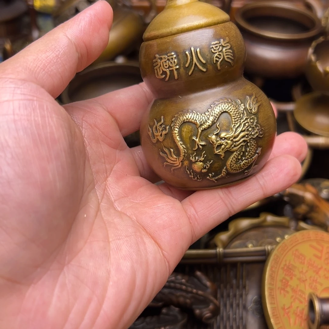 精美铜器点击下单