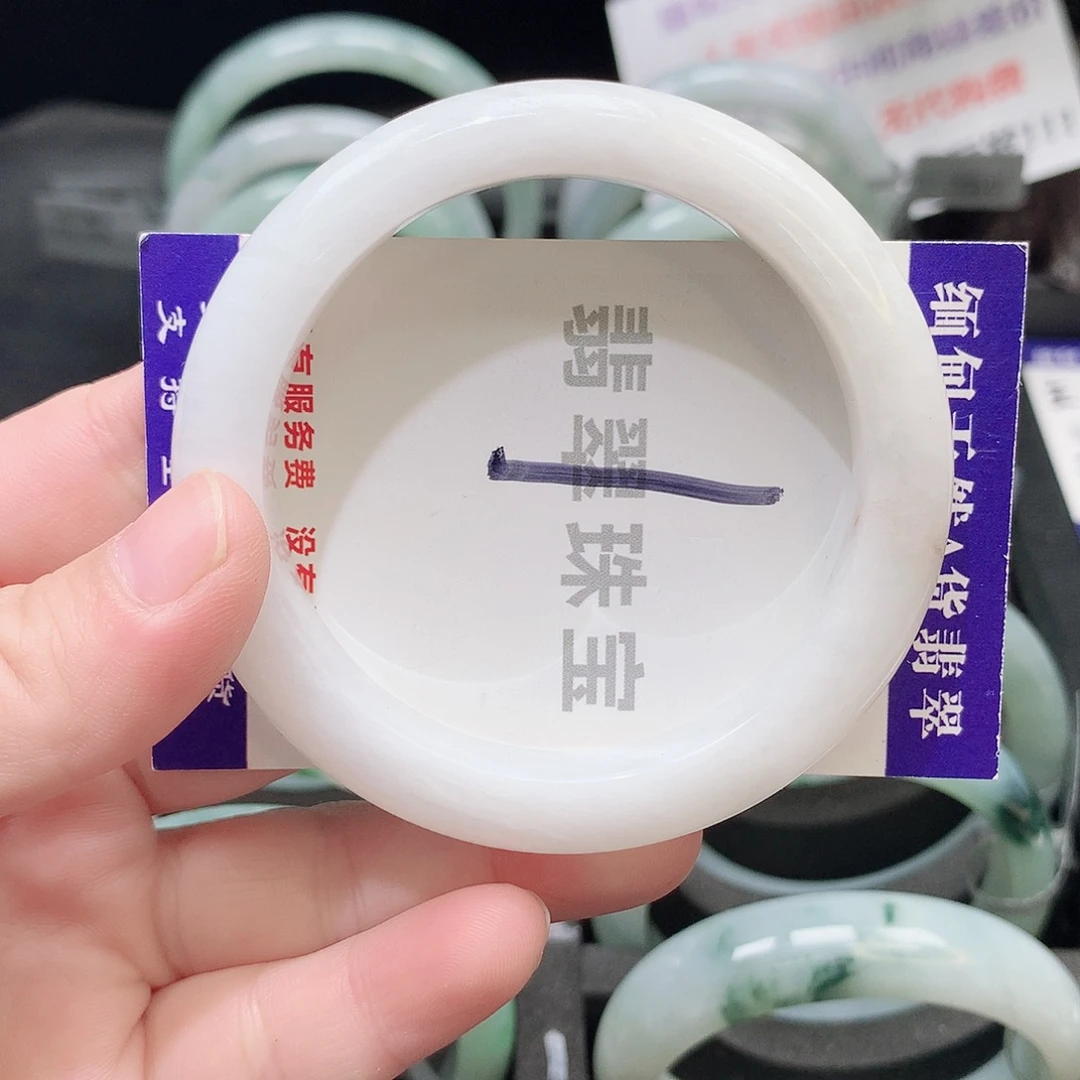 翡翠未镶嵌手镯01