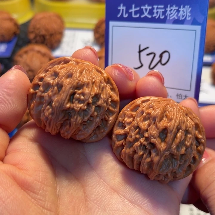 桃核吊坠39磨盘520