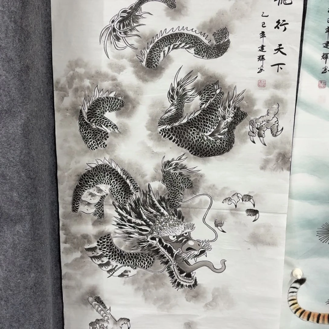 毛***毛国画140×70画画画画