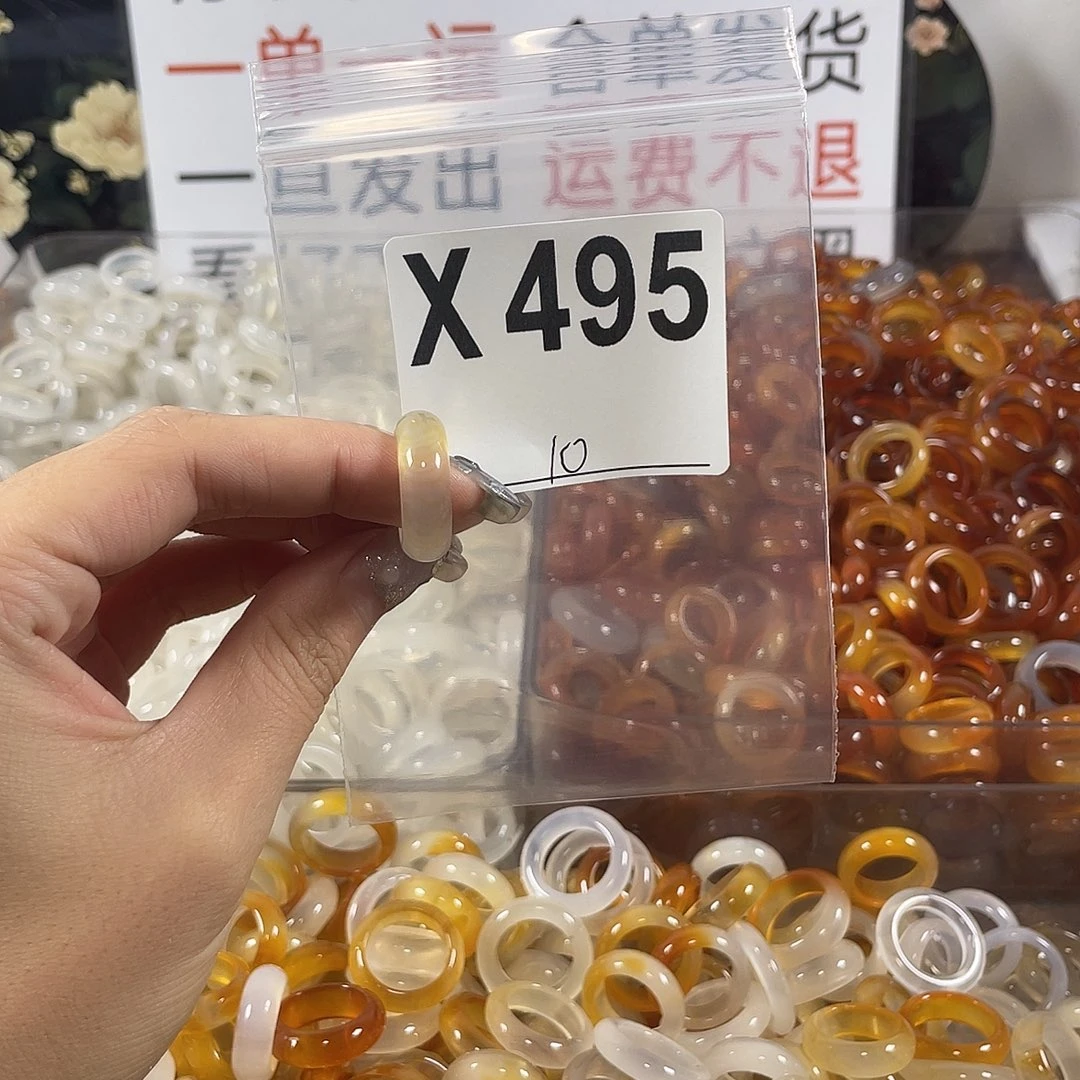 未镶嵌戒指玛瑙/玉髓495