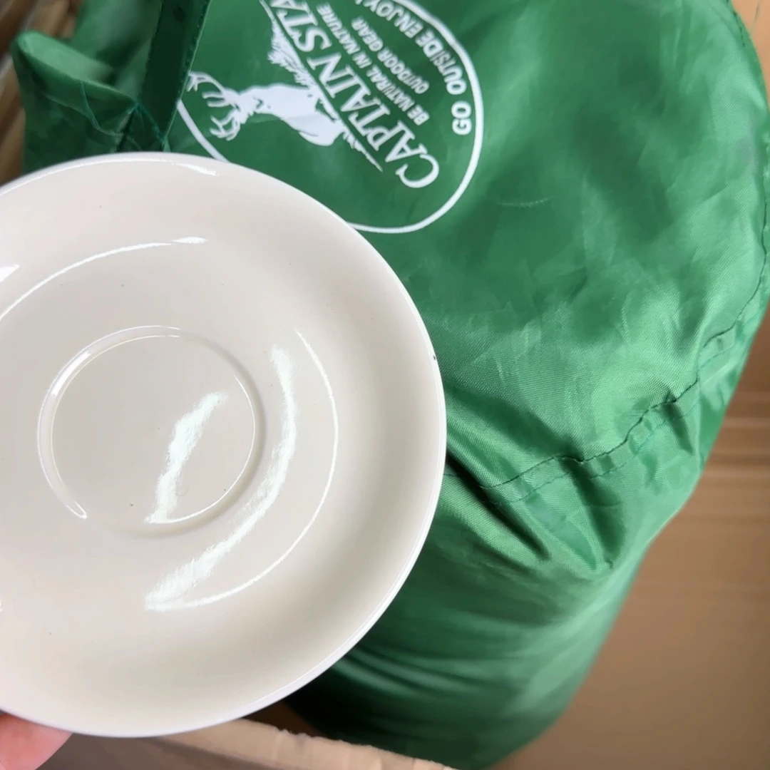 瓷片星***尘恭喜发财大吉大利