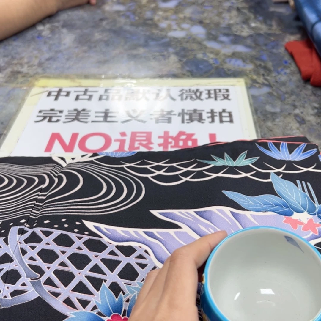 【闪购商品】朵*陶瓷马克杯带盖勺