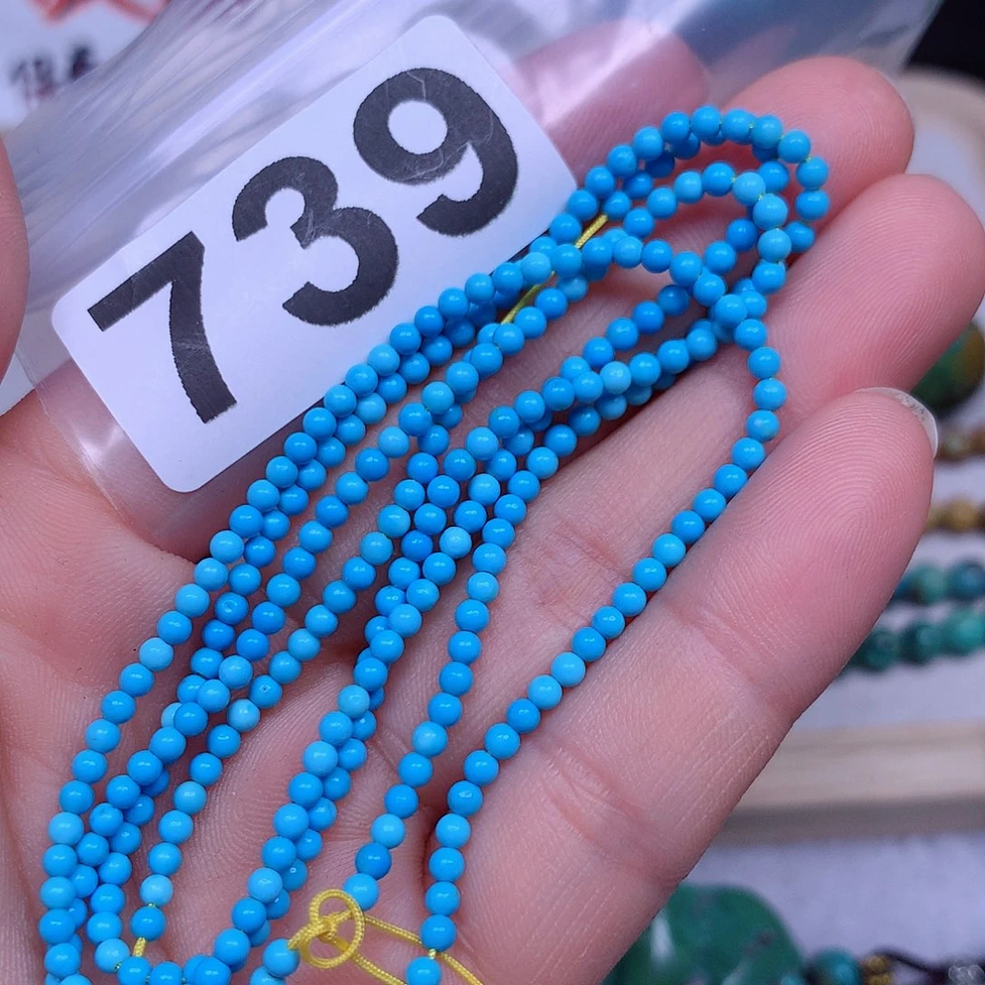 空竹粉丝专享十堰特色手工散珠