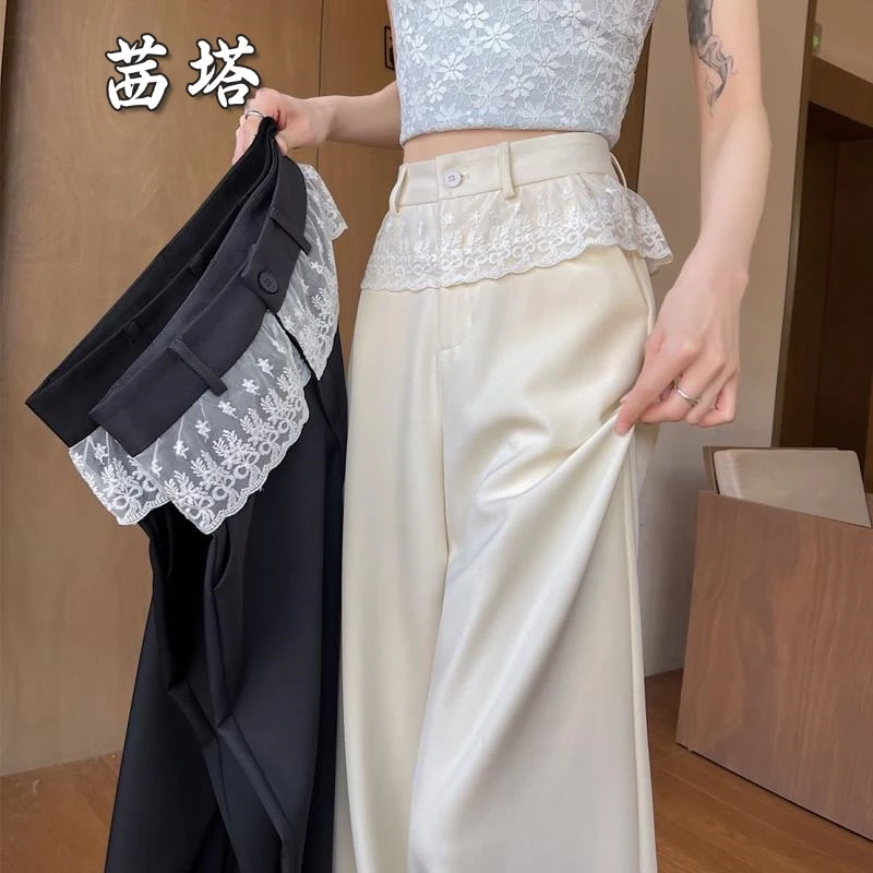 蕾丝花边西装阔腿裤女春夏欧若风高腰窄版显瘦垂感休闲直筒拖地裤
