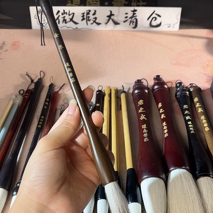 金岑 样品出锋3.9口径1.0兼毫木杆 特价