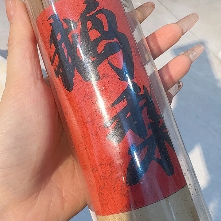 玲珑香阁闪购专用链接