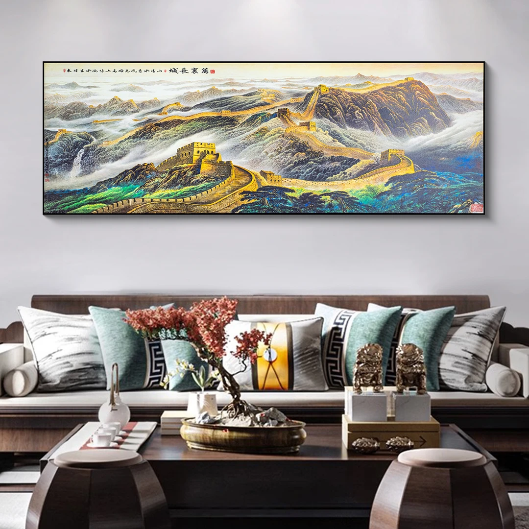 益师傅掐丝微雕肌理装饰画办公室靠山客厅沙发背景挂画长城70200