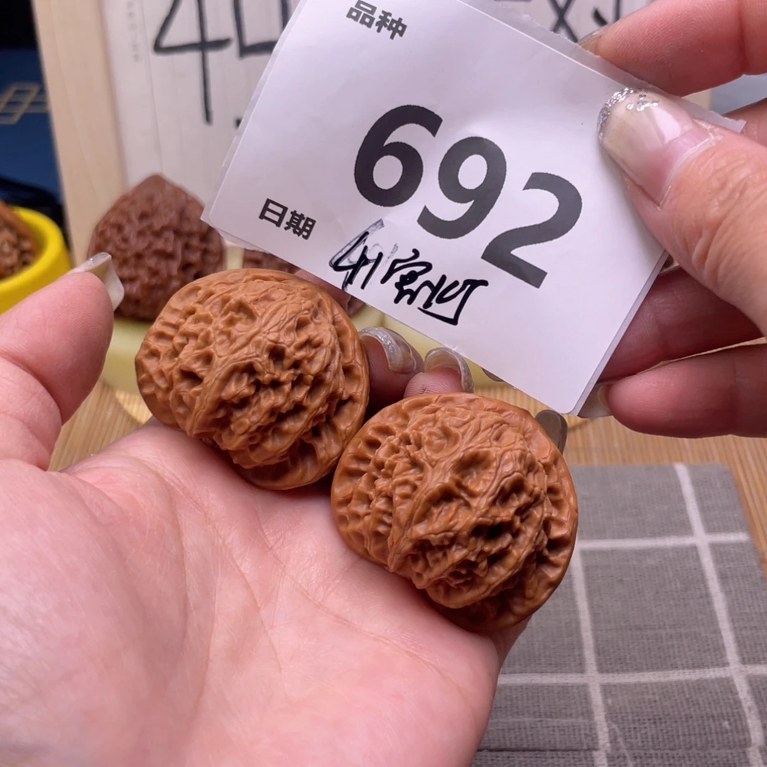 把件文玩核桃692号41宫灯